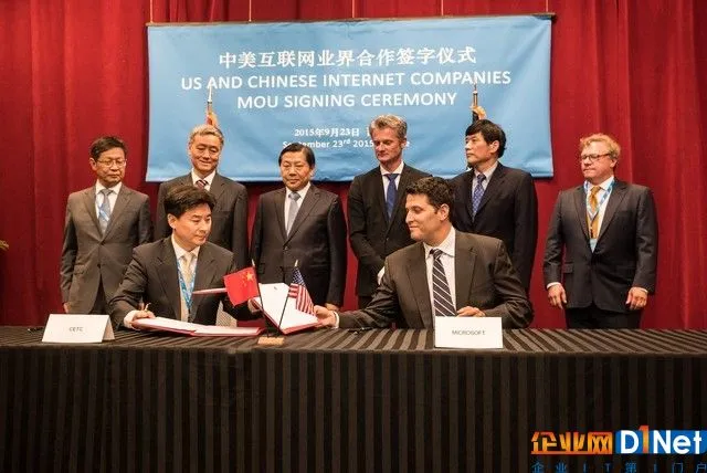 除了技术生态 国产处理器雄起更要靠资本