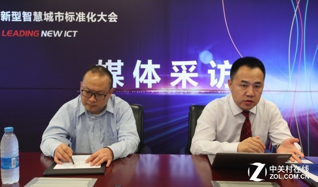 新型智慧城市：在标准的力量下阔步前行