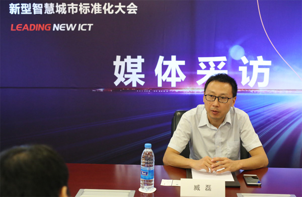 标准的力量：让新型智慧城市建设有章可循