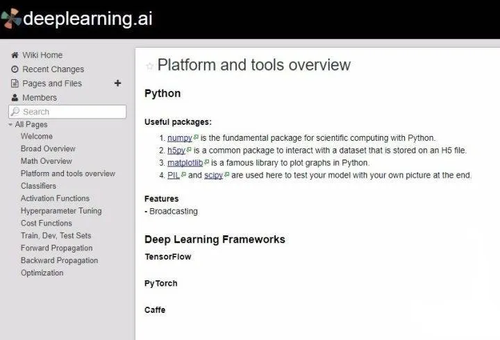 吴恩达成立AI新公司，从Deeplearning.ai到Landing.ai，他到底在卖什么关子？