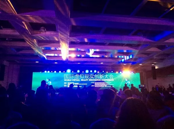 崂山道士“法术”已成真?还需VR+AI+5G三强紧联合