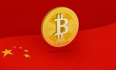 比特币中国今天停止提现；中国天文学家发现银河系并合形成新证据