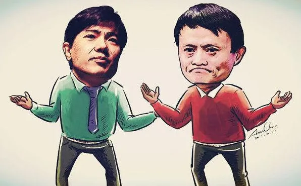 关于AI的方方面面，参加世界智能大会的李彦宏和马云说了很多