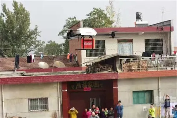 亚马逊无人机专利再曝光，可根据地形自动调整脚架高度