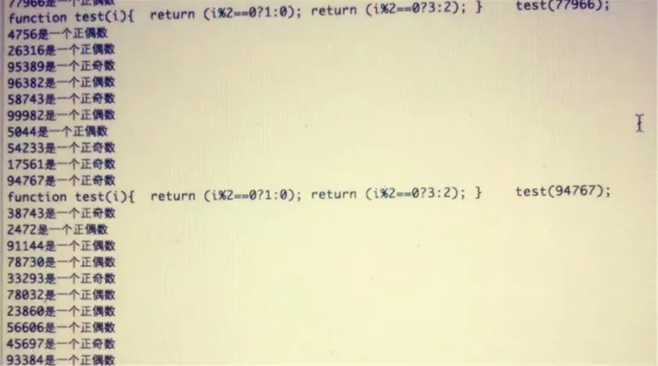 编程自动化，未来机器人将超越人类？3
