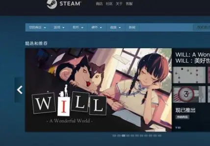 开发者利用漏洞刷好评，Steam选择下架其所有VR游戏