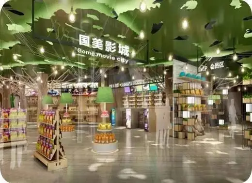 野心不小?国美首家专业VR影院落地北京