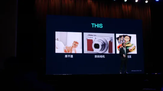 上海航天技术研究院陈占胜：虽身处地球，我却能站在卫星上看太空
