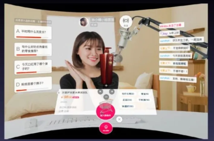 直播和VR的代入感太强，淘宝也忍不住推出了VR直播