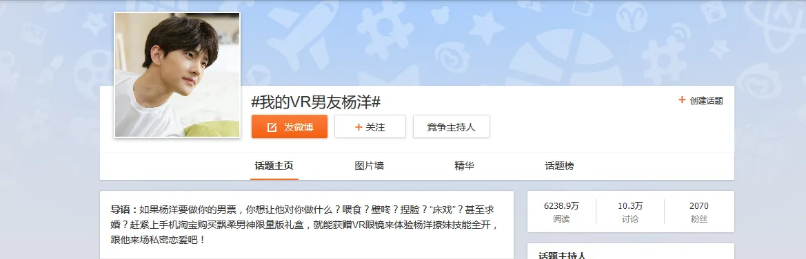 VR影视“万事俱备只欠东风”，它会成为下一个内容发展的风口吗？