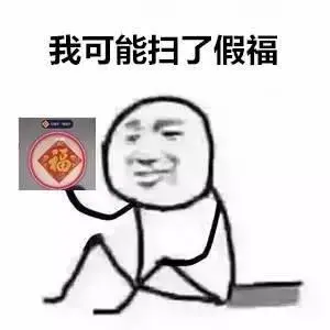 VR/AR包揽你的吃喝住行，我可能要过一个“假春节”