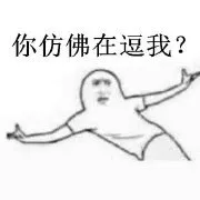 VR/AR包揽你的吃喝住行，我可能要过一个“假春节”