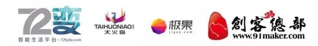 VR行业沙龙，IT耳朵邀你一起细数创业路上的坑