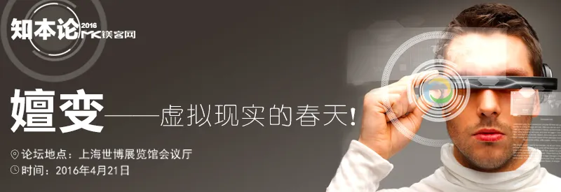 用眼控技术，读懂“你的世界”