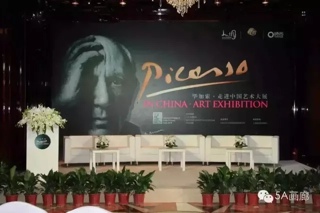 这一次毕加索真迹将通过虚拟现实“走进中国”