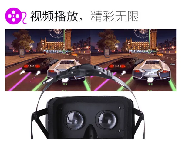 intel真的用“芯”了，VR一体机的时代即将到来2