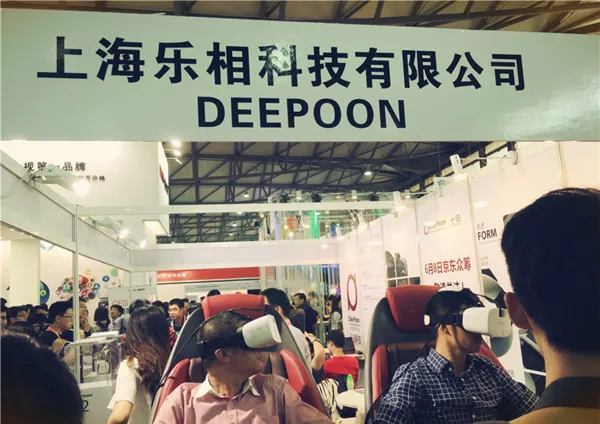 2015年度VR游戏风云榜：未来VR游戏该怎么玩3