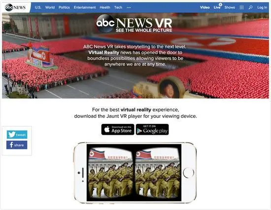 VR组了个旅行团，这一次地点是朝鲜2