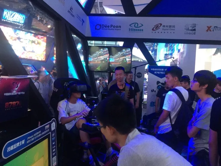 虚拟现实强势“入侵”游戏盛典China Joy6