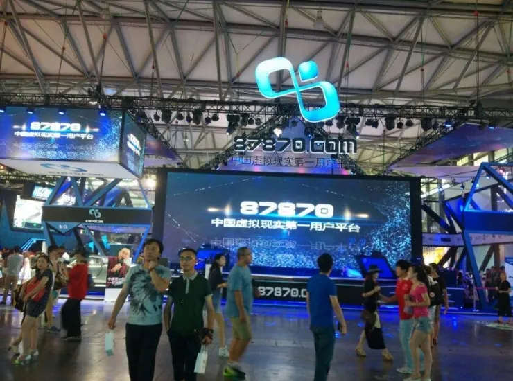 虚拟现实强势“入侵”游戏盛典China Joy4