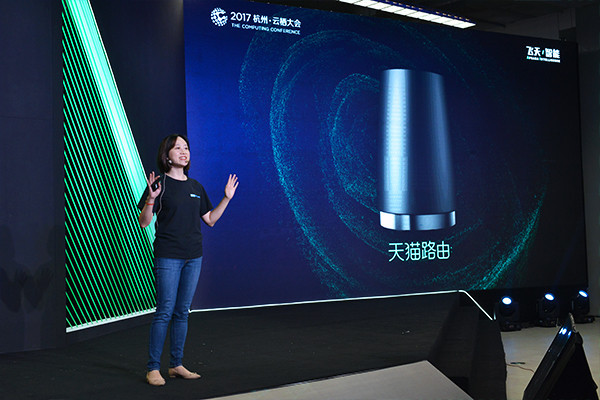 助力移动AR应用发展，阿里巴巴推出AR开放平台