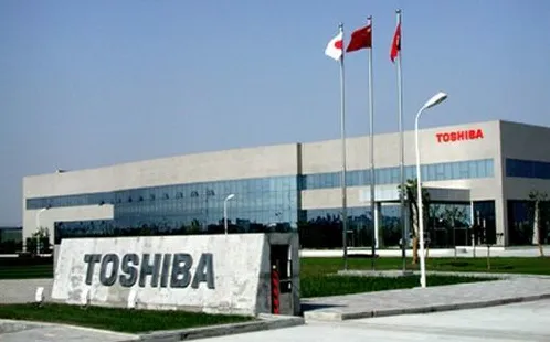 节后上班第一天，我们为无心上班的你准备了一些硬科技“谈资”