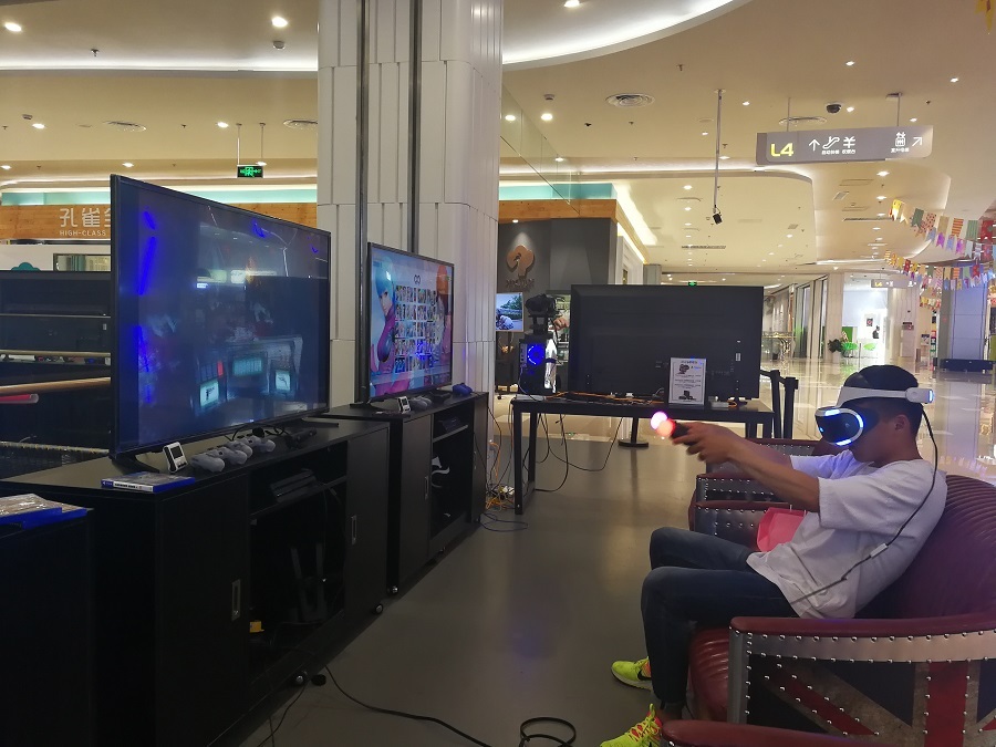 VR&AR应该是工具,而不是“玩具”
