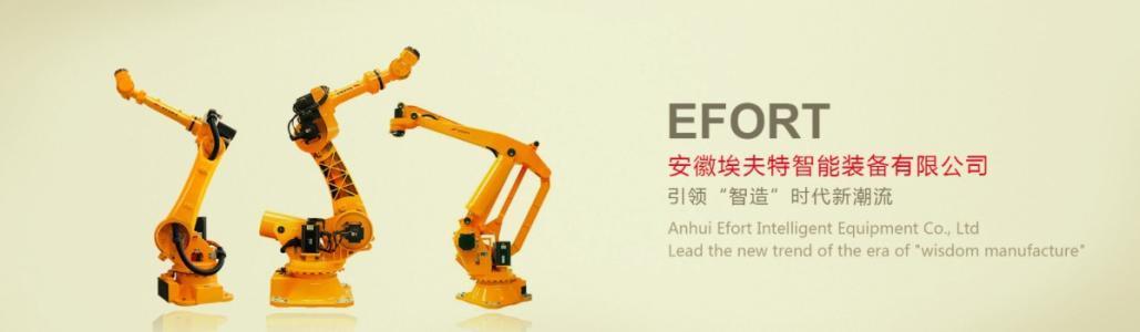 国产十大工业机器人品牌有哪些？规模有多大，研发实力如何？