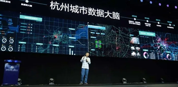 镁客网对话阿里云之父王坚：云计算是全球性的，是流动的