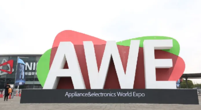 AWE 2017逛展第一天，智能家居厂商逐步打破壁垒