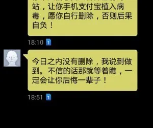 电子商务法即将出台，电商行业或将不再野蛮生长