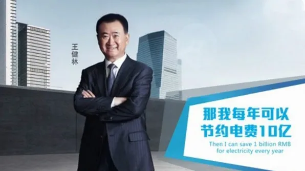 如此大手笔的个人投资，董明珠这份对造车的执着会得到回报吗？