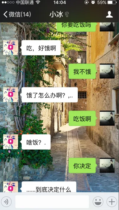 世界互联网大会之后，你该知道的一些未来指引