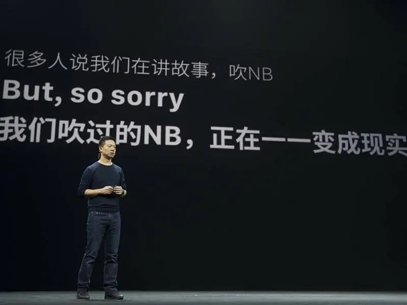 正在经历史上最大危机的乐视，这两天都被“黑”成了什么样？