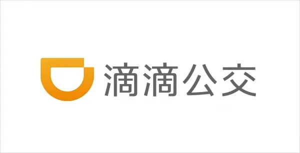 遥看共享出行江湖，大BOSS滴滴或许醉翁之意不在酒
