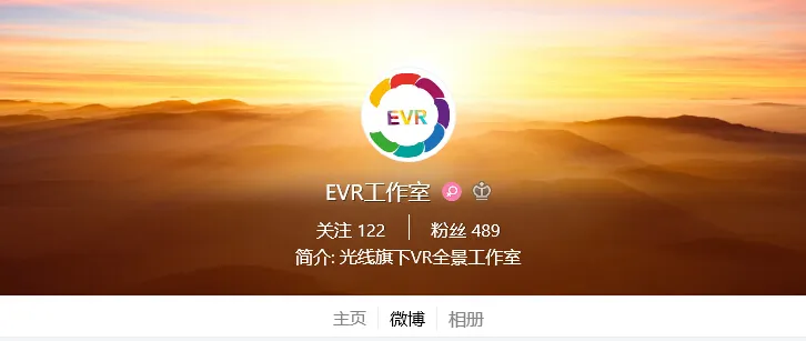 当明星遇上虚拟现实，原来VR和娱乐还能这么玩。