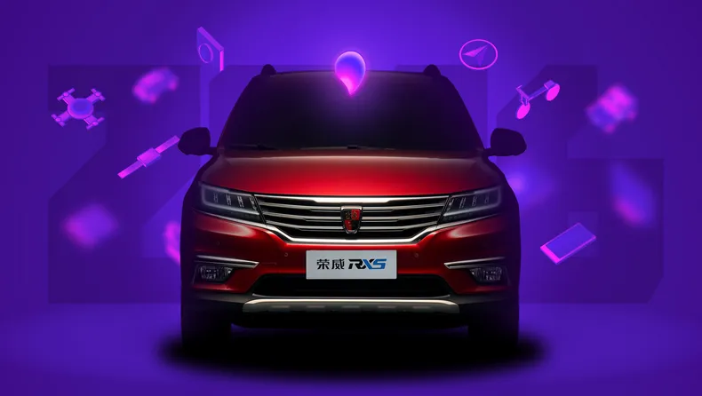 互联网+汽车，一场打破传统的历史性变革