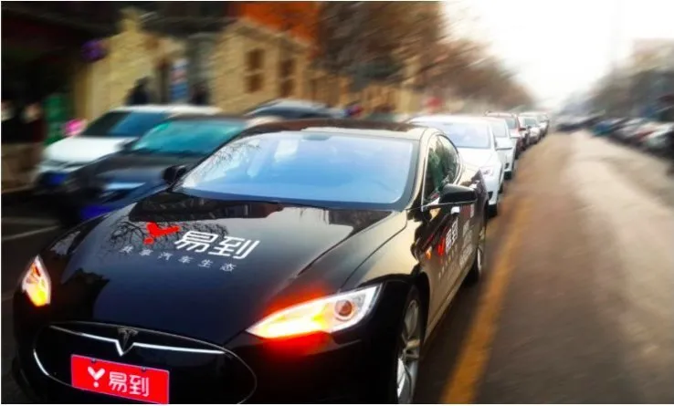 看到有人在帮易到洗白，镁客君只想说：易到或许并非不可或缺