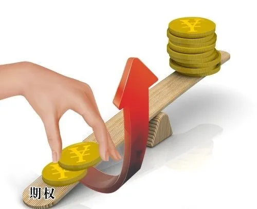 最近刷爆朋友圈的“期权”事件，到底恶心了谁？