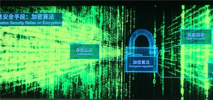 世界互联网大会发布15项领先科技成果