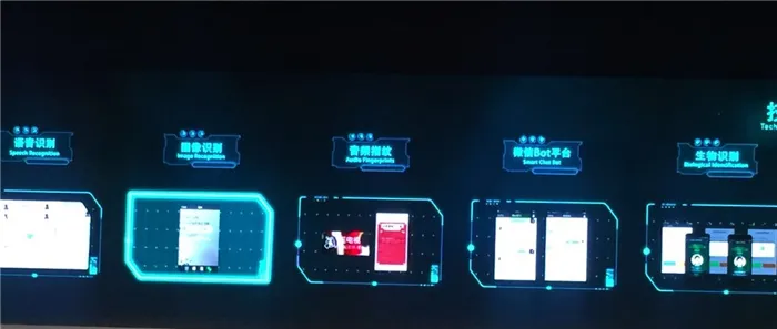 世界互联网大会发布15项领先科技成果