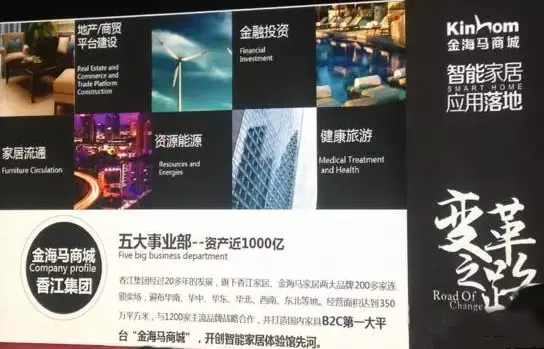 智能硬件五大走量新玩法，你看懂了几个？