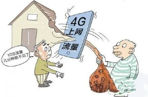 5G，真的有必要在2020年占领我们吗？8