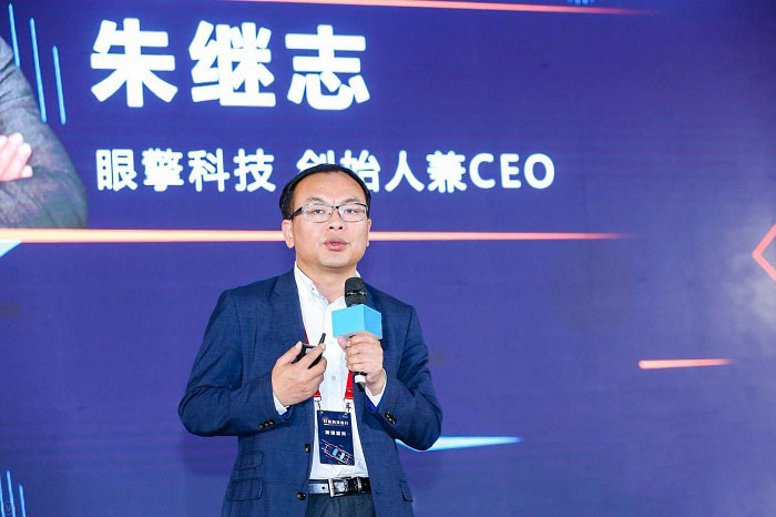 「镁客·请讲」眼擎科技朱继志：以AI视觉芯片为机器打造火眼金睛