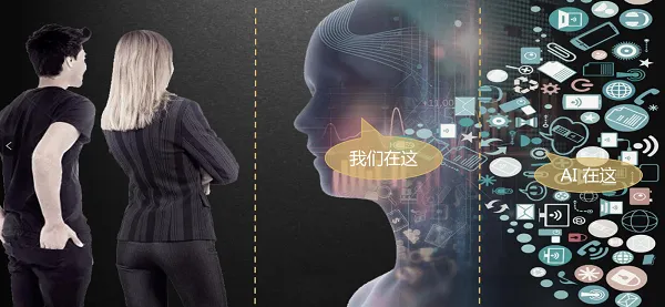 七奇智能姜志宏：一个由七个博士组成的传奇公司，要用虚拟人丰富我们的生活