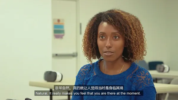 VRIC姜鹭：不能为了技术而技术，VR教育要做点有意义的事情