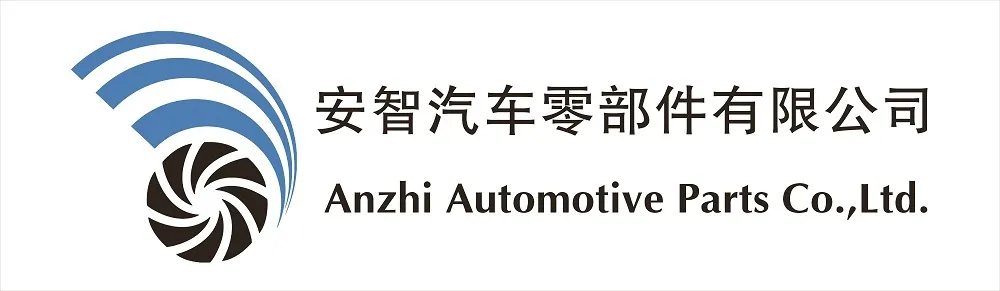 安智汽车：更懂中国路，目标要做中国的博世