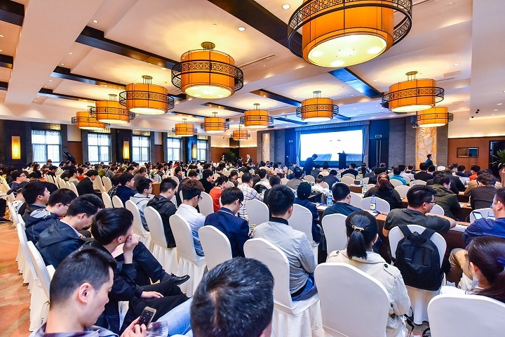 AI革命已至，商业化浪潮即将来临——镁客网M-TECH主题论坛2018苏州站圆满落幕A