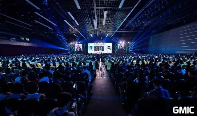 GMIC亮点全揭秘！点击开启你的专属说明书