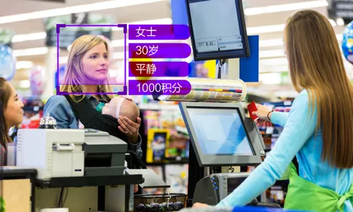 “智享未来 知行合一”，开为科技AI产品发布会于2月6日召开